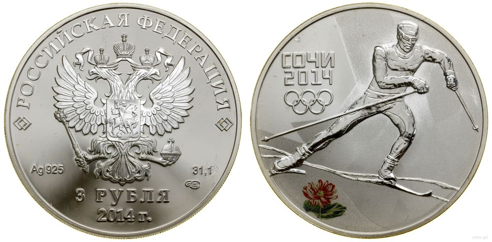 Rosja, 3 ruble, 2014