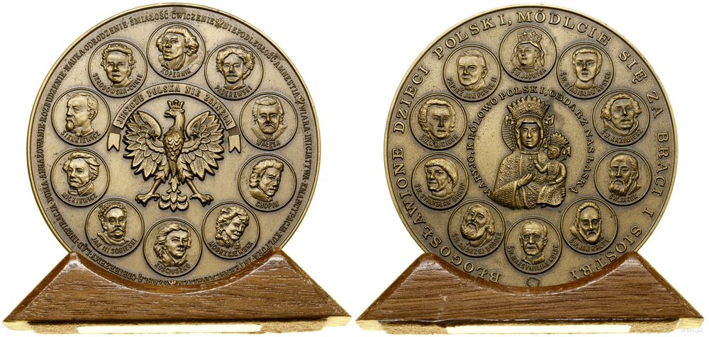 Polska, medal pamiątkowy, 1983(?)