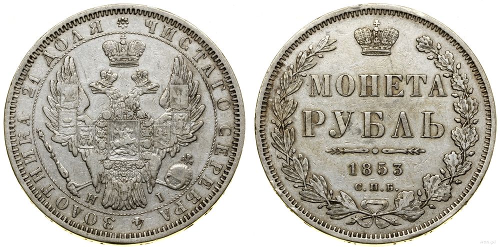Rosja, rubel, 1853 СПБ HI