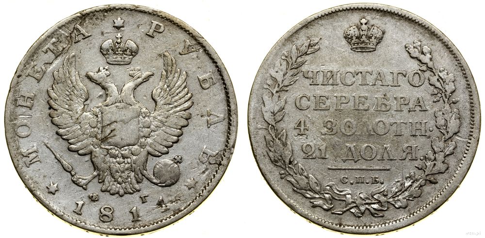 Rosja, rubel, 1811 СПБ ФГ