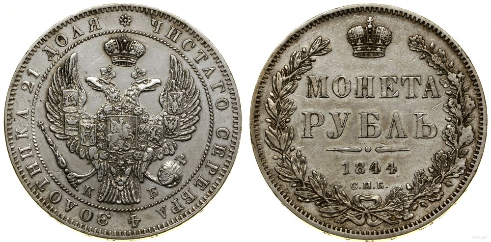 Rosja, rubel, 1844 СПБ КБ
