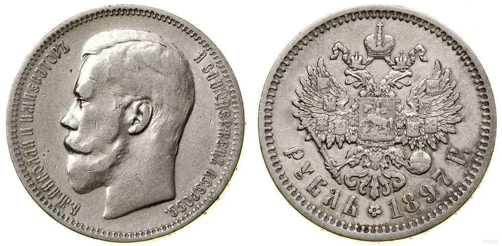 Rosja, rubel, 1897 (А•Г)