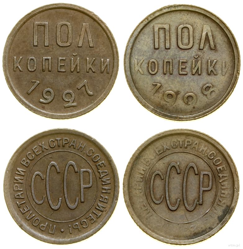 Rosja, zestaw: 2 x 1/2 kopiejki, 1927 i 1928