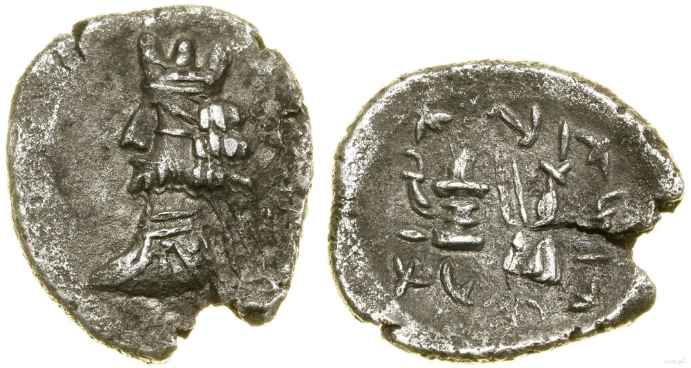 Persja, hemidrachma, (ok. II poł. I w. pne)