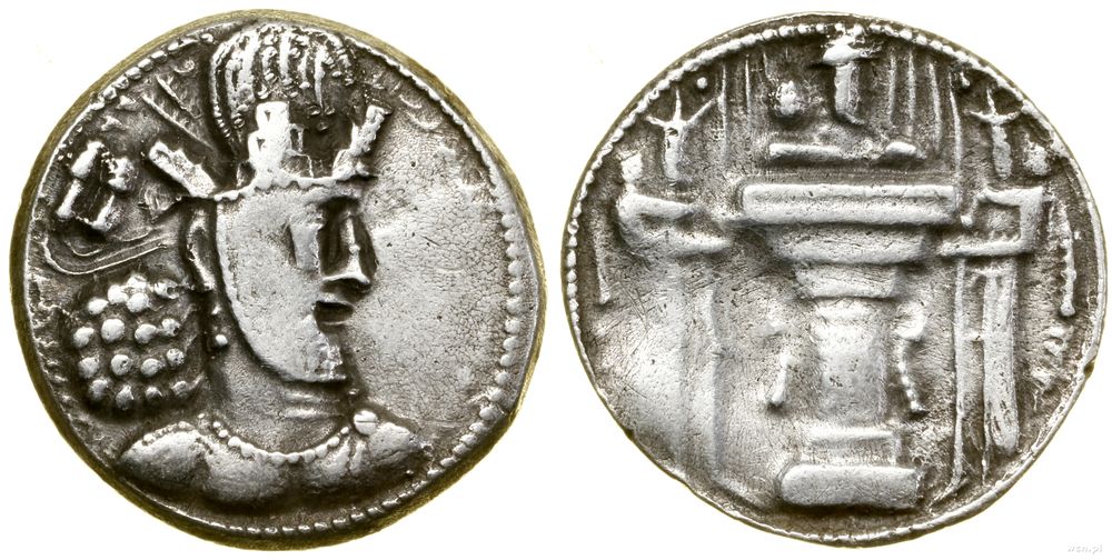 Persja, drachma