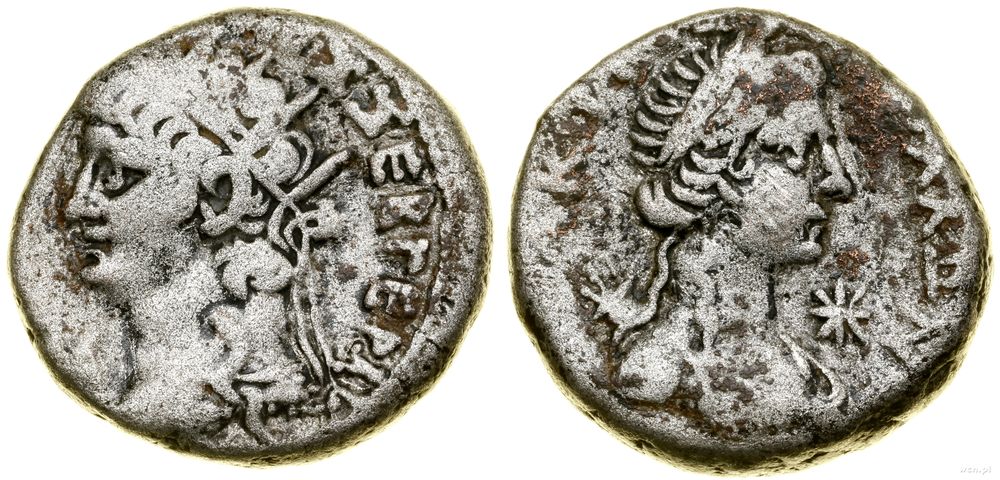 Rzym prowincjonalny, tetradrachma bilonowa, rok 14 (AD 67/68)