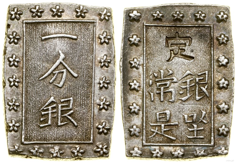 Japonia, 1 Bu srebrny (Ichibu Gin), bez daty (1859–1868)