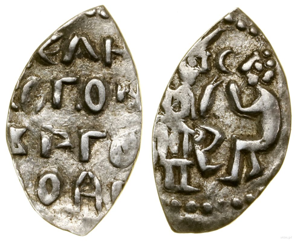 Ruś, dienga, (1420–1478)