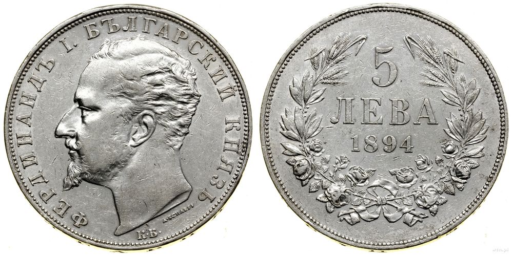 Bułgaria, 5 lewów, 1894