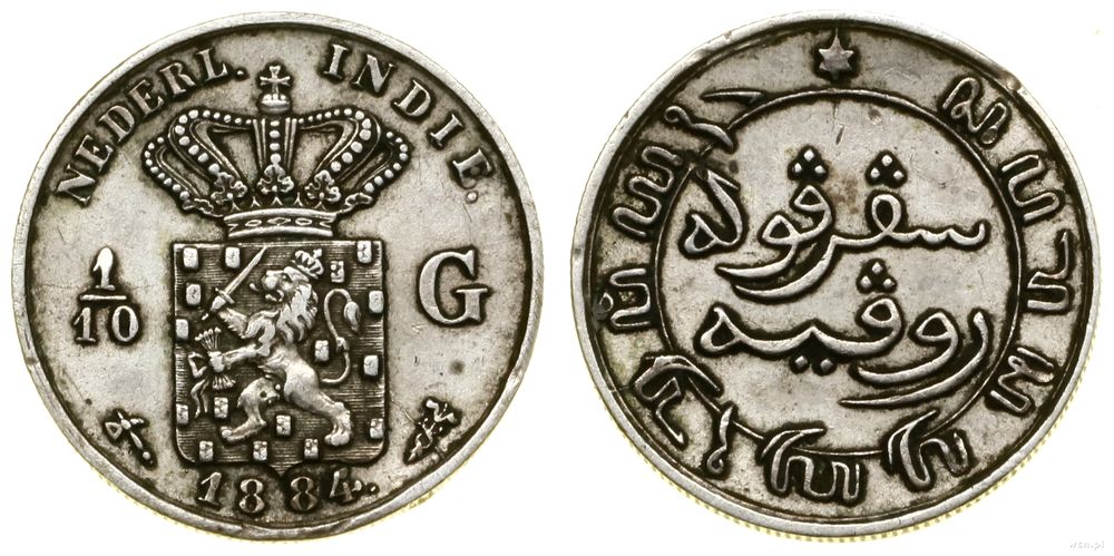 Holenderskie Indie Wschodnie (1726–1949), 1/10 guldena, 1884