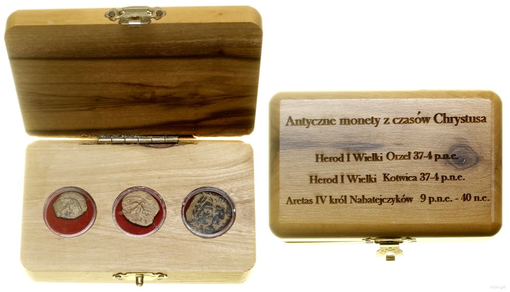 Rzym prowincjonalny, zestaw 3 monet