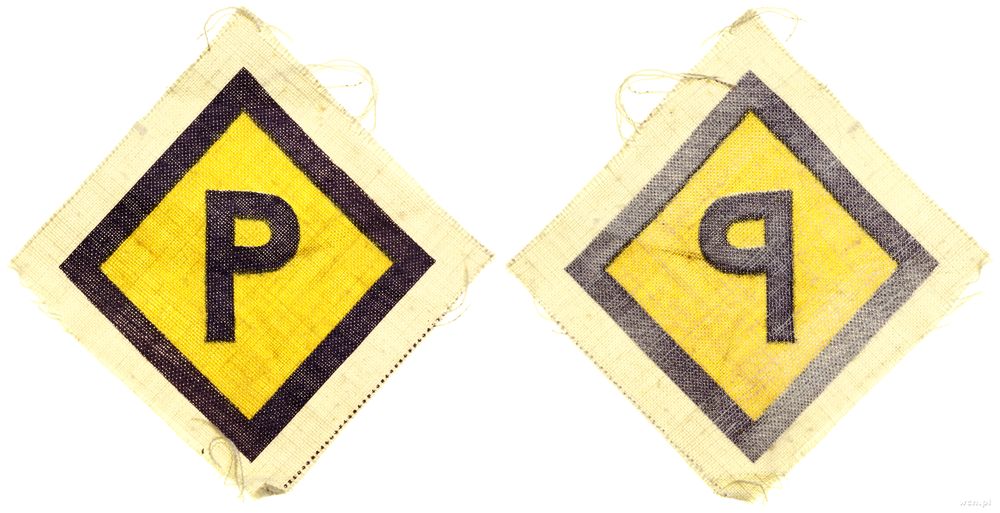 Polska, oznaka P (Pole)