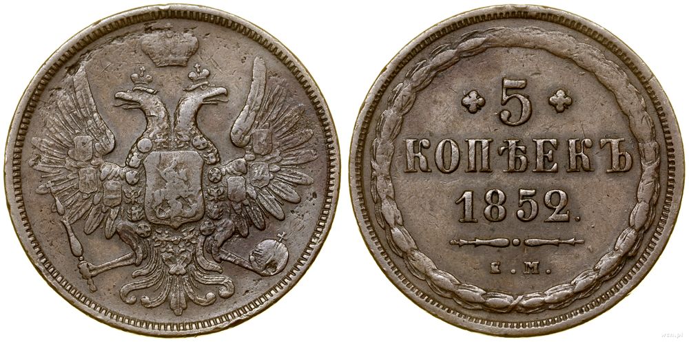Rosja, 5 kopiejek, 1852 EM