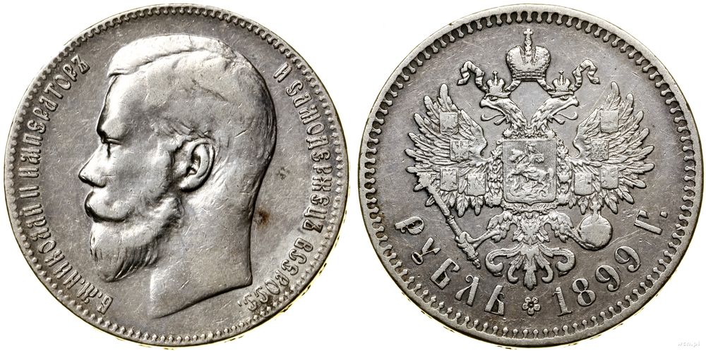 Rosja, rubel, 1899 ★★