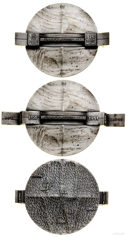 Polska, 225 lat Mennicy Warszawskiej, 1991