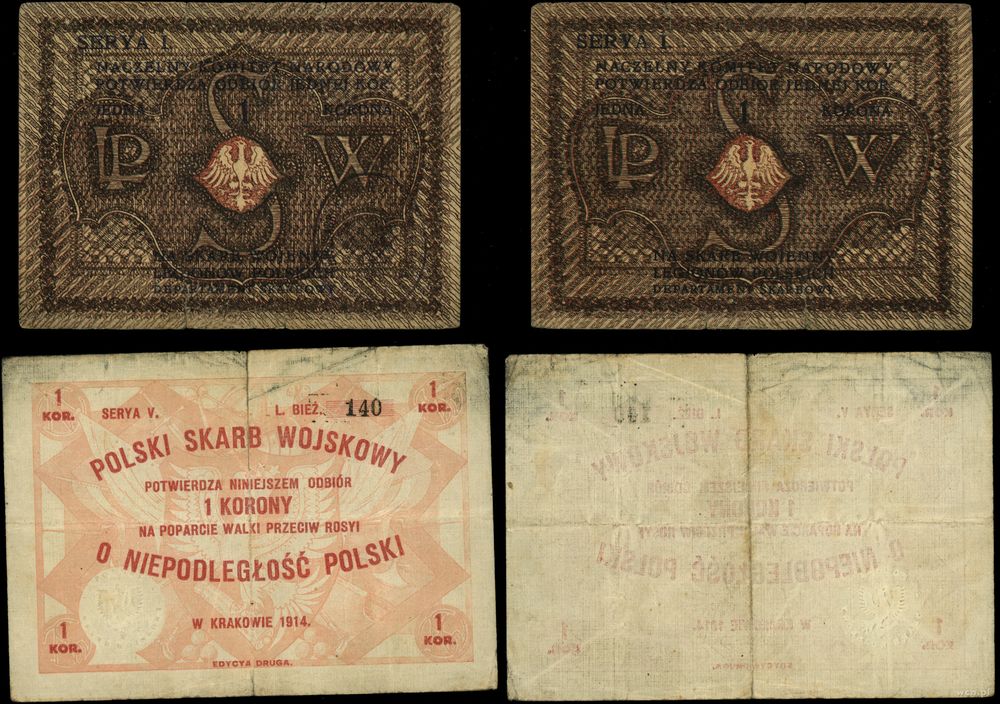 Polska, zestaw 2 banknotów