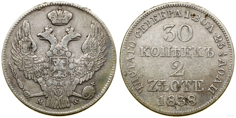 Polska, 30 kopiejek = 2 złote, 1838 MW