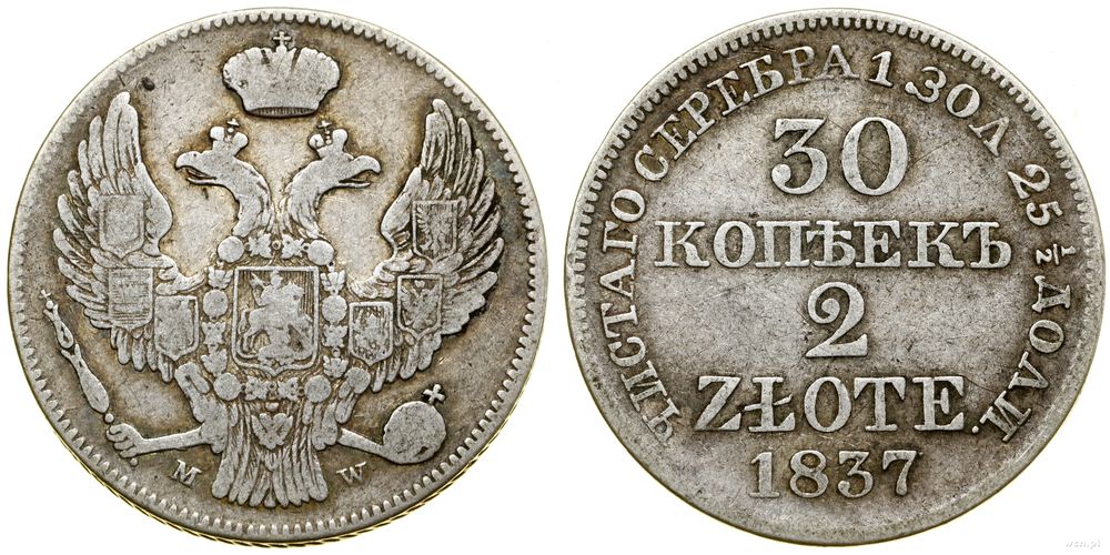Polska, 30 kopiejek = 2 złote, 1837 MW