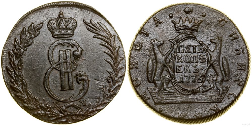 Rosja, 5 kopiejek, 1775 KM