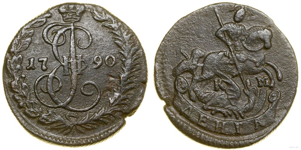 Rosja, dienga, 1790 KM