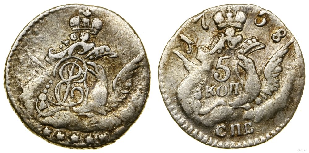 Rosja, 5 kopiejek, 1758 СПБ
