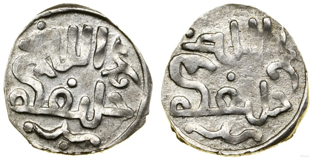 Wielcy Mongołowie, dirham, ok. 603–670 AH (1205–1272)