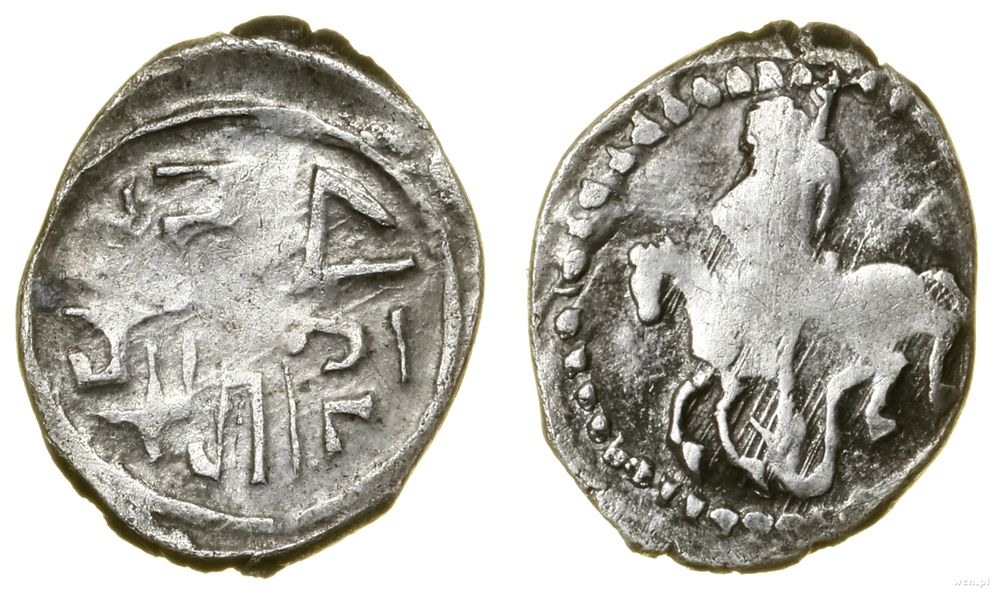 Wielkie Księstwo Niżno-Nowogrodzkie i Suzdalskie, dienga, 1422–1425