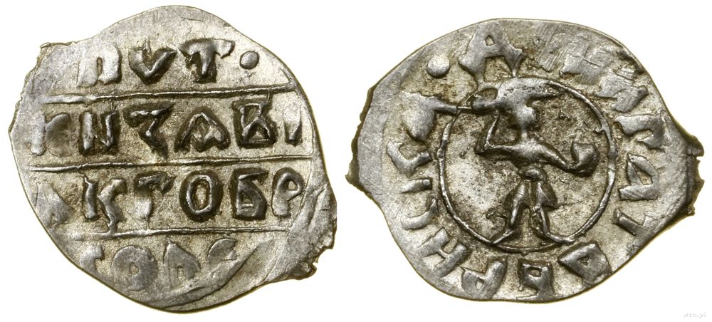 Wielkie Księstwo Twerskie, dienga, 1450–1461