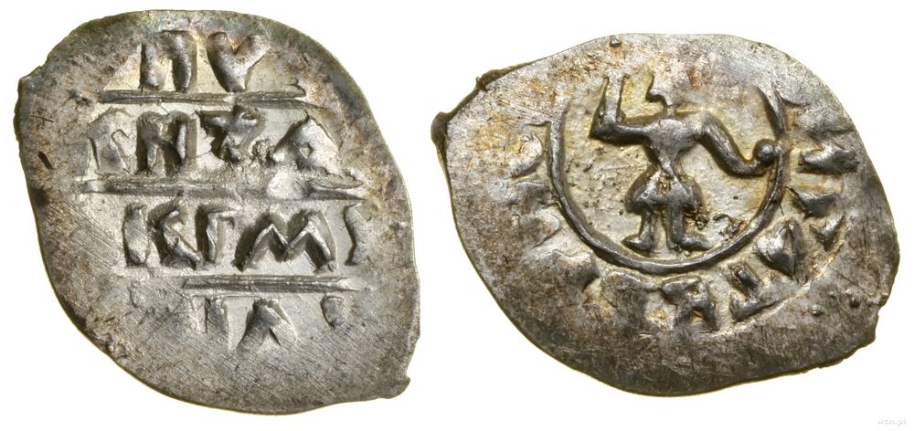 Wielkie Księstwo Twerskie, dienga, 1461–1470