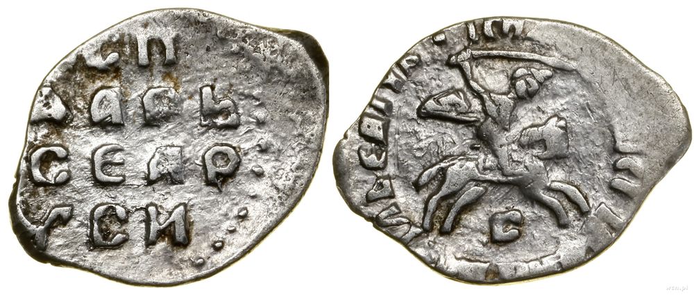 Wielkie Księstwo Moskiewskie, dienga, 1462–1505