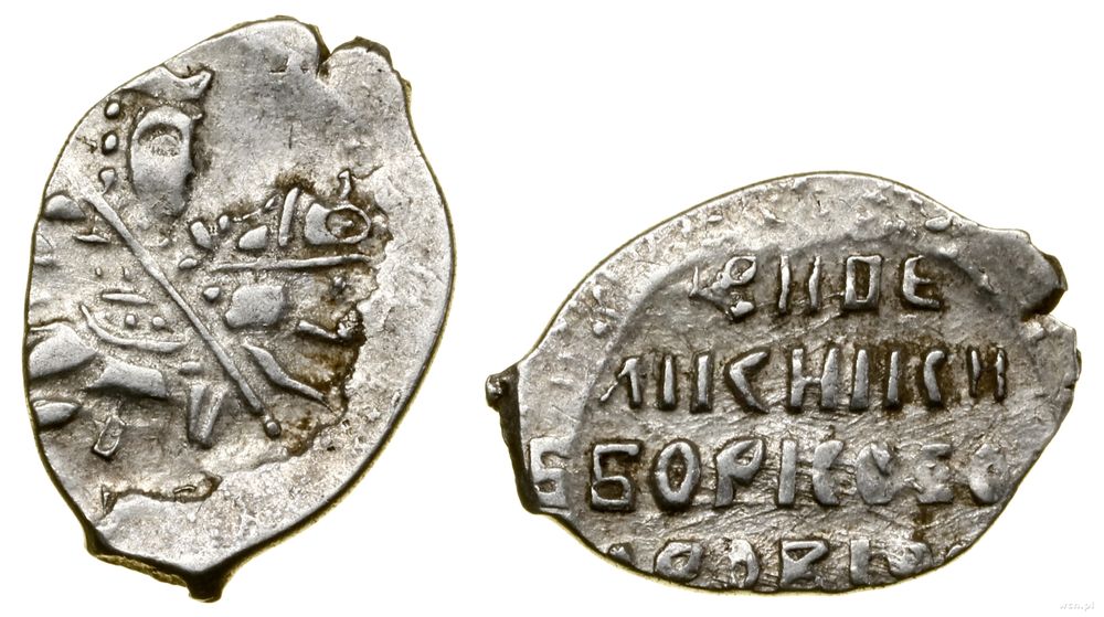 Rosja, kopiejka, 1598–1605