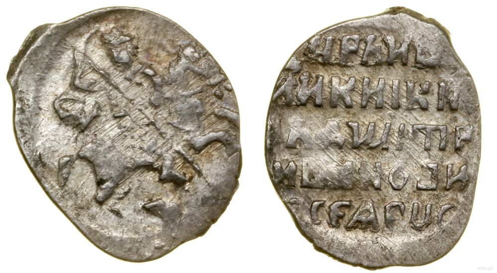 Rosja, kopiejka, 1605–1606