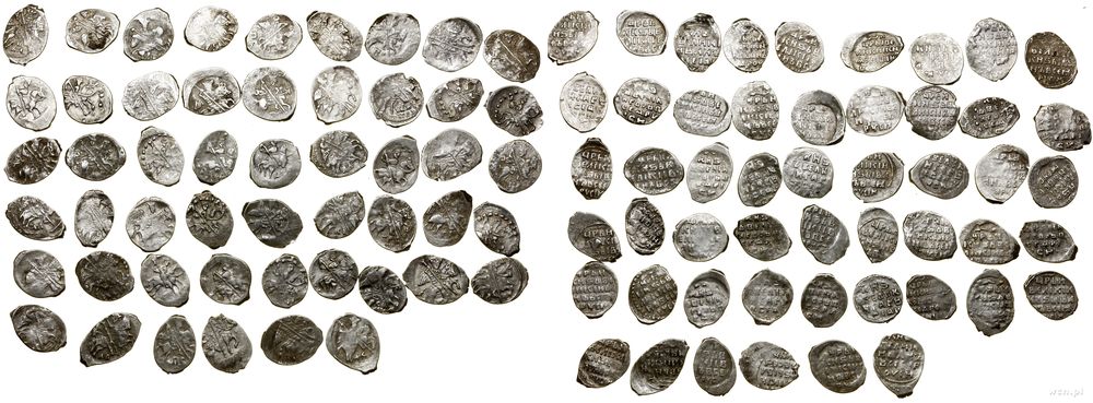 Rosja, zestaw: 50 x kopiejka, 1533–1584