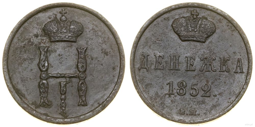 Polska, dienieżka, 1852 BM