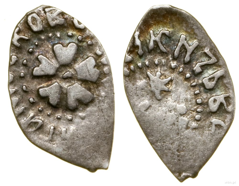 Wielkie Księstwo Moskiewskie, dienga, 1462–1485