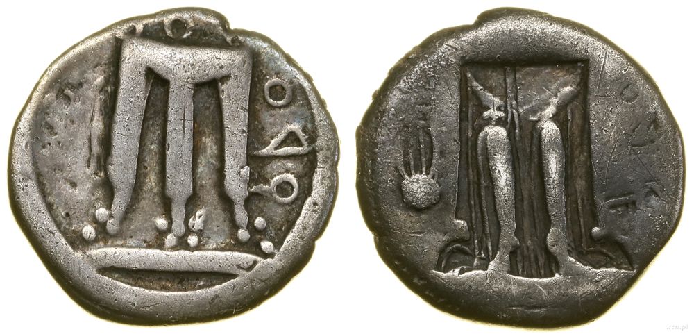Grecja i posthellenistyczne, drachma, (ok. 530–500 pne)