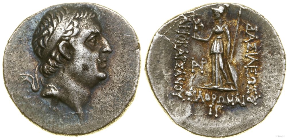 Grecja i posthellenistyczne, drachma, 83–82 pne (13 rok panowania)