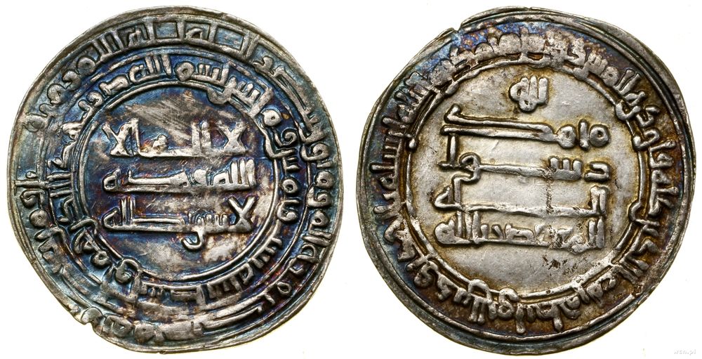 Abbasydzi, dirham, 286 AH