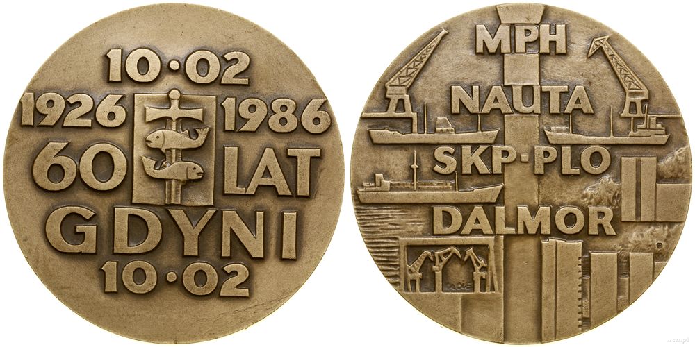 Polska, 60 lat miasta Gdyni, 1986