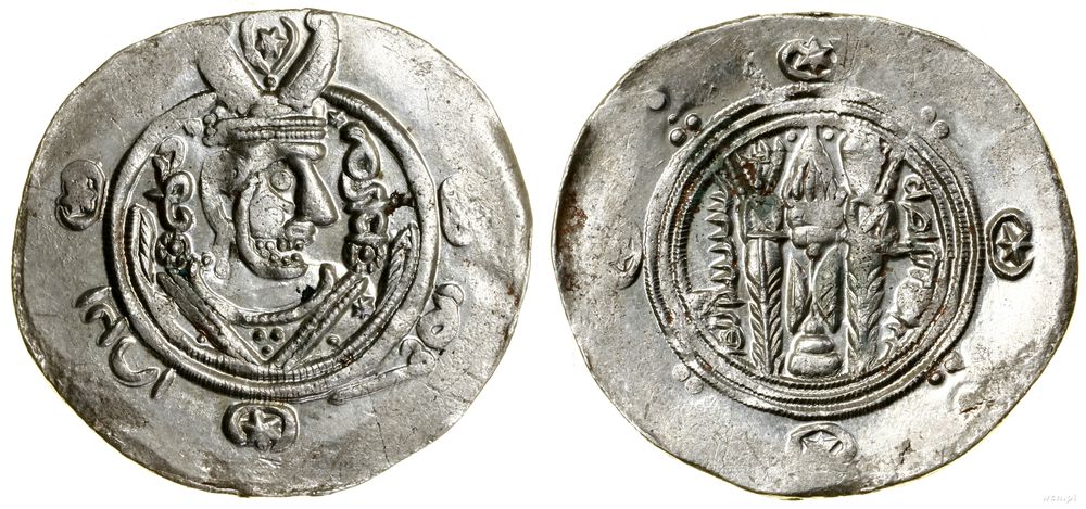 Tabarystan (Tapuria) - gubernatorzy abbasyccy, hemidrachma, 136 PYE (AD 787/788)