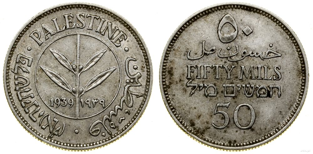 Palestyna, 50 mils, 1939