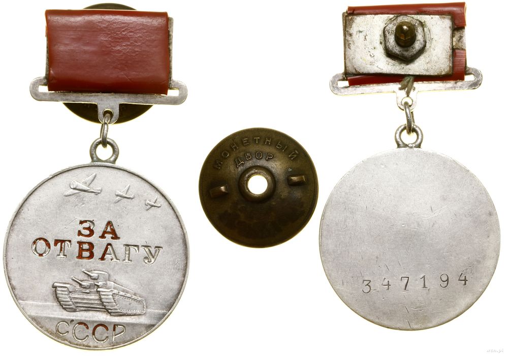 Rosja, Medal „Za odwagę” (Медаль «За отвагу»)
