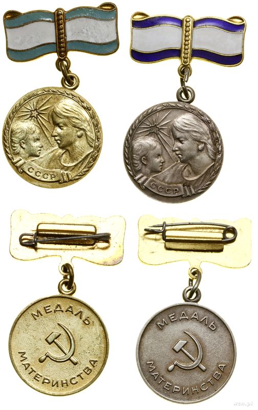 Rosja, Medale Macierzyństwa I oraz II klasy