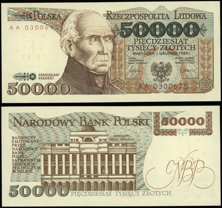 Polska, 50.000 złotych, 1.12.1989