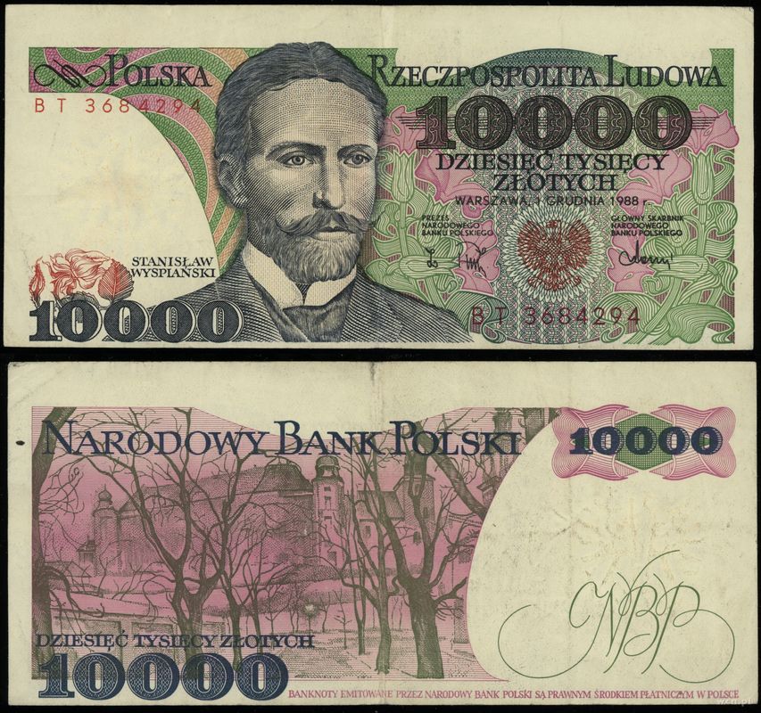 Polska, 10.000 złotych (źle wycięty banknot), 1.12.1988