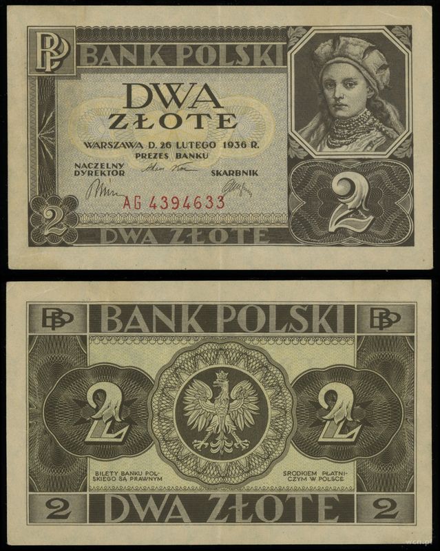 Polska, 2 złote, 26.02.1936
