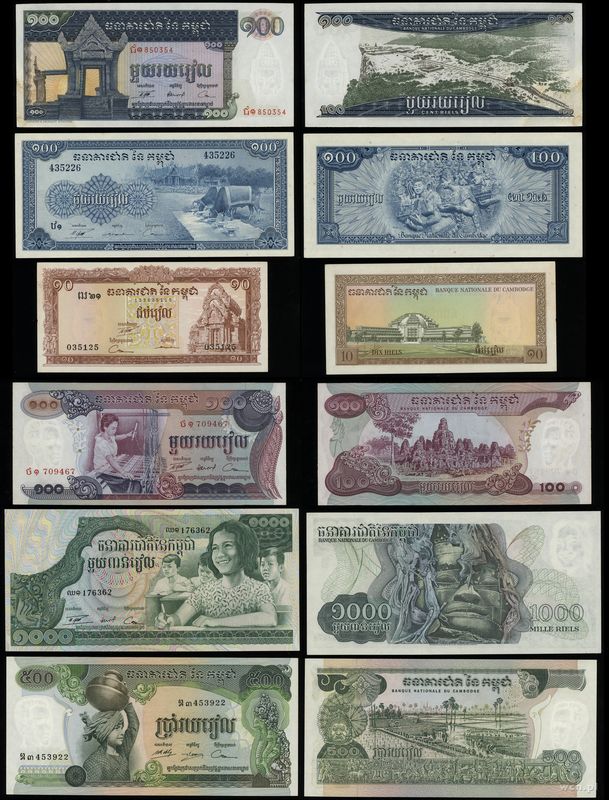 Kambodża, zestaw 6 banknotów, 1962–1975