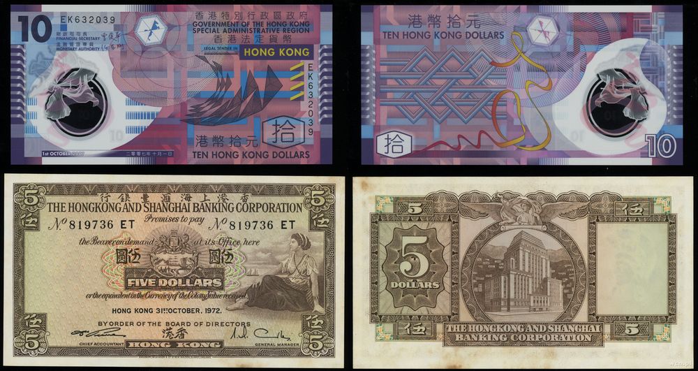 Hong Kong, zestaw: 5 i 10 dolarów, 1972 i 2007