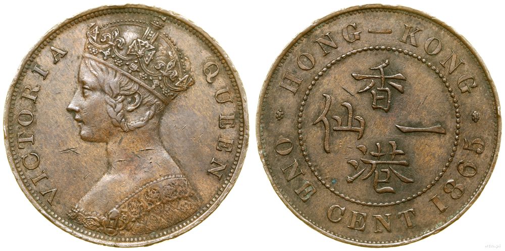 Hong Kong, 1 cent, 1865