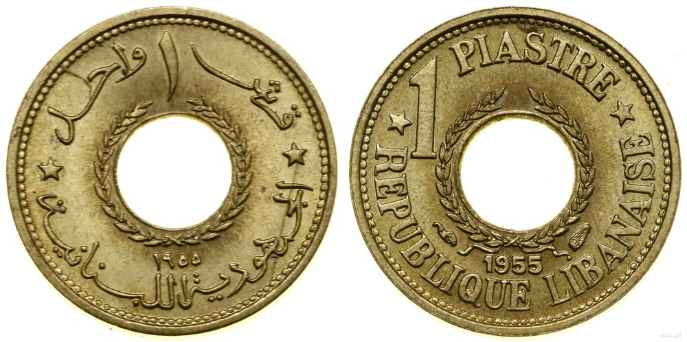 Liban, 1 piastra, 1955